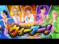 【ウィーアー!】Cover ミュージックビデオ リアルピース