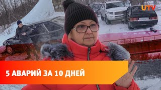 видео: На  картинка: На