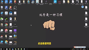 搬运油管视频，上传到国内自媒体平台，一天200多收益，youtube赚钱计划、头条号新手剪辑教程