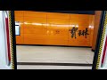 MTR K TRAIN HK C302