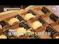 지하에서 김밥으로 억대 매출까지! 매출 끌어올린 갑부의 전략 | 독한인생 서민갑부 317 회