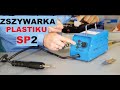 Video: Zszywarka do plastiku SP2