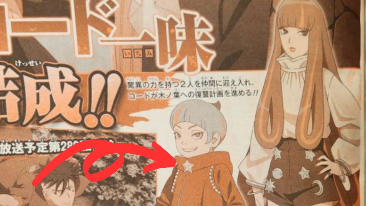 Episode 289 Spoilers from OD : r/Boruto