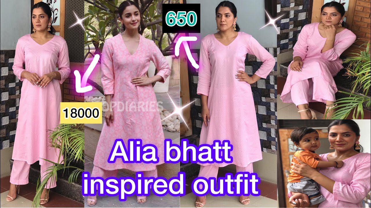 Alia Bhatt Black Designer Party Wear Georgette Kurta Set – AmpleLuxe