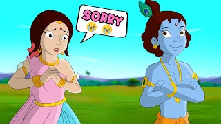 Krishna   रूट गया कृष्णा | Cartoons for Kids | Hindi Stories for Kids | Hindi Stories