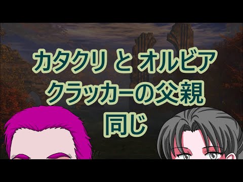 ゾロの父親はギン ワンピース121 Youtube