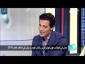 محمد رغيس أوسم رجل في العالم 2016 ✪ حصة تفاعلكم ✪  قناة العربية  ✪