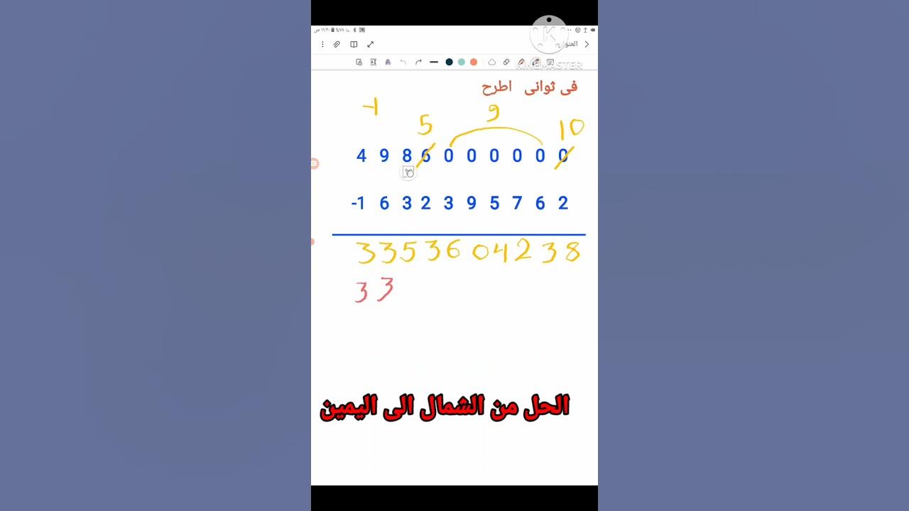 https://www.youtube.com/@%D8%AD%D8%B3%D8%A7%D8%A8%D8%B0%D9%87%D9%86%D9 ...