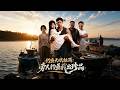 【Full Version】《钓鱼天赋拉满：旁人钓鱼我出珍品》为救病危女儿，昔日天才重拾钓竿，意外觉醒神级钓感——水下三十米鱼群动向、觅食喜好尽收眼底！#shorts video#AI短劇#梦境放映室