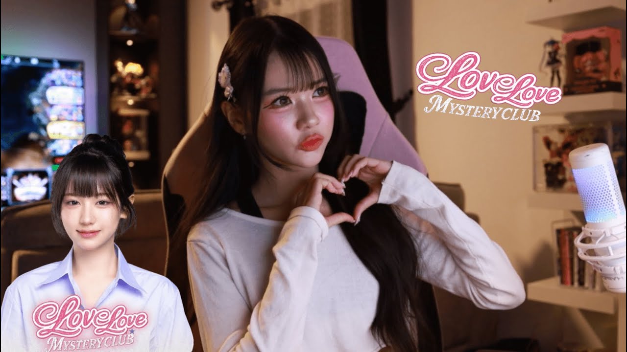 [🔴LIVE] พี่บอลพร้อมจีบน้องกระเฉดแล้ววว | Love Love Mystery Club Part 1