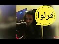 منانوك قرلوا في انجلترا 