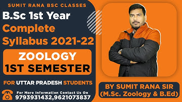Zoology 1st Semester || Complete Syllabus 2021-22 || Uttar Pradesh