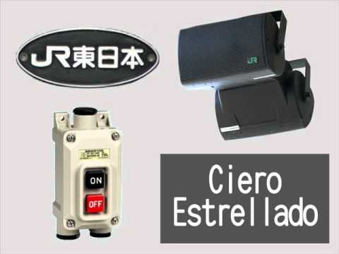 スタジオは駅のホーム 発メロMix