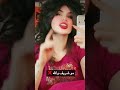 شعر أم جراح شعر شعبي شعر ام جراح ام جراح شعر الكريزي
