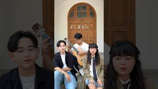 #翻唱 #cover #至少還有你 #林憶蓮 #合唱