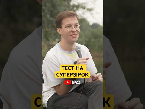 кого з зірок знає молоде покоління?