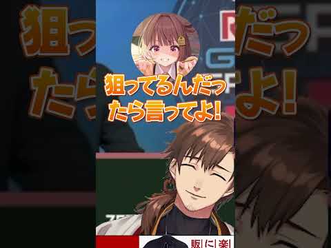 【#LTK】勝手に盛り上がっているなぎさっちに何故か振られる乾伸一郎【League of Legends/乾伸一郎/Ceros/焼きパン/KH/なぎさっち/千燈ゆうひ/切り抜き】