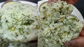ಸೊಪ್ಪುಗಳು ಹಾಗೂ ಅವರೆಕಾಳಿನ ರವೆ ಇಡ್ಲಿ ರೆಸಿಪಿ | Green leaves and avarekaalu rava idli recipe