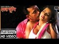 HD Kavan Jaadu | रख्तभूमि | Ravi Kishan,Monalisa | Bhojpuri Romantic Songs 2016 New | Nav Bhojpuri