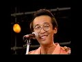 1993夏 長崎から さだまさし BS放送編集分VHSテープから