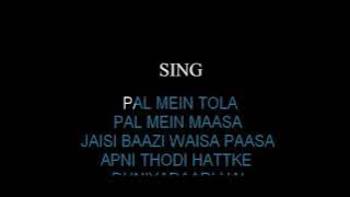 Baaki Sab First Class Hai Karaoke | Kalank | Hindi Song Karaoke Track