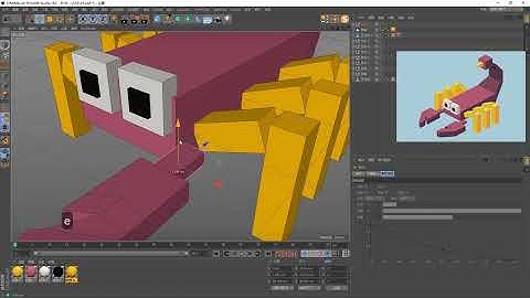翼狐 《C4D教程宝典-重制版》从基础入门到进阶高手 C4D OC