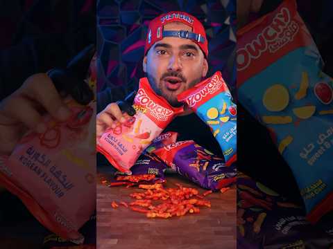 فلوتشي اش اكثر نكهة تحبوها 