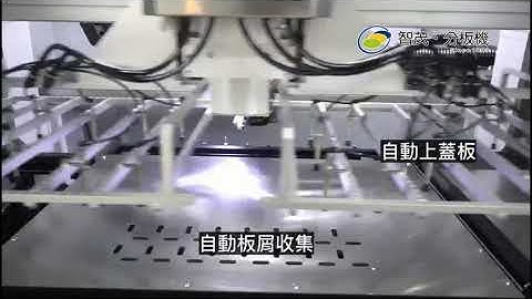 In-line Automatic PCB Separator with 600*500mm for Cutting Big PCB