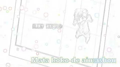 تحميل ありがとう Bon Z Mp4 Mp3 تحميل ありがとう Bon Z Mp4 Mp3