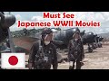 Must See Japanese WW2 Movies - Review