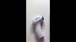How to use Dikang medical infrared thermometer HG01