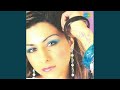 My Girls mp3