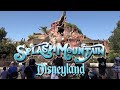 Splash mountain disneyland  martins ultimate tribute