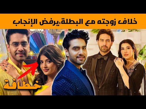 معلومات عن أرمان الجديد بطل مسلسل أمنية وإن تحققت عمره ديانته سبب خلاف زوجته مع البطلة و أسرار اخرى