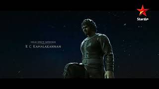 Baahubali 2 The Conclusion Telugu Movie Scene 1 Prabhas Hka Rana Star Music