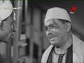 لقطه مضحكه لعثمان هو وحماته عثمان بيشتري صحون لحماته عشان يطلع بيهم فوق فيلم سلفني 3 جنيه 