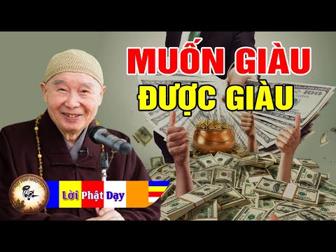 Ai Đang Làm