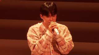 취해 (Drunk in the morning) @2025 RYEOWOOK’S AGIT CONCERT 'Special Rucky draW'