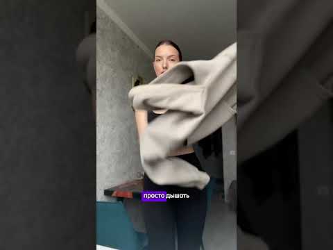 КАК БЫСТРО НАЧАТЬ МЕНЯТЬ СВОЮ ЖИЗНЬ, БЛАГОДАРЯ ОДНОЙ ПРАКТИКЕ? #духовность #женскаяэнергия #мода