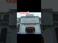 DMC #shorts  #shortvideo #motivation #DMC#Medical#admission