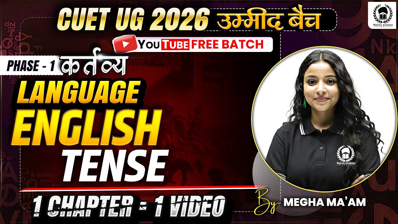 CUET 2026 English | Tense | Complete chapter in one video | Umeed Batch ...