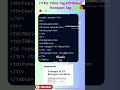 HTML Tag #php #coding #phpcourse #phptutorials #phpclass #phpcode