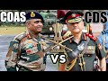 Coas vs cds  chief of army staff vs chief of defence staff  100dayschallenge