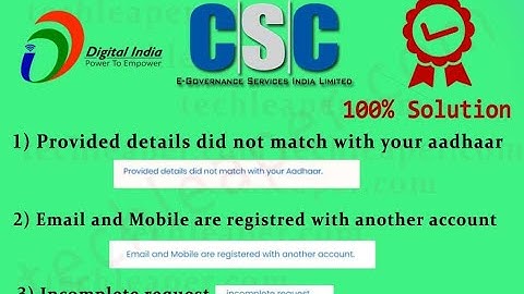 Provided Details Did Not Match With Your Aadhar | CSC Registration 2020 | 100% Solution | TEC 2020