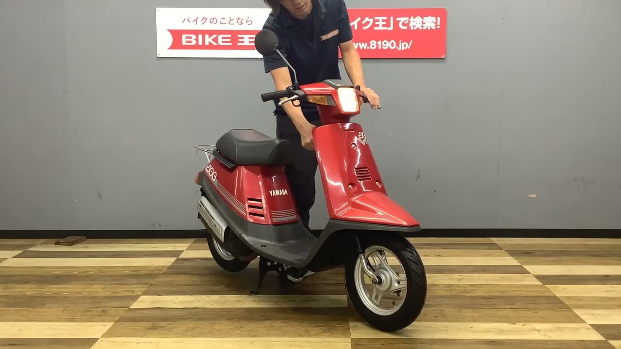 ヤマハ 【現状販売専用車！】 JOG 48F ペリカンジョグ フルノーマル車