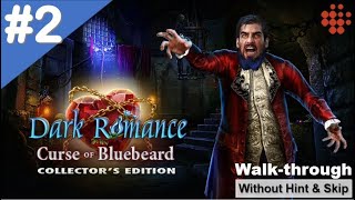 Dark Romance 5 | Curse of Bluebeard | Hidden Object ( Android ) Gameplay Walkthrough | Part - 2 screenshot 3