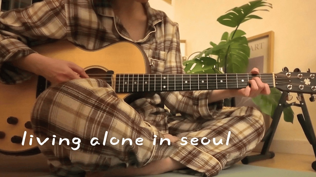 seoul vlog｜新年初のおでかけ、韓国の楽器屋さんでギター買っちゃった〜