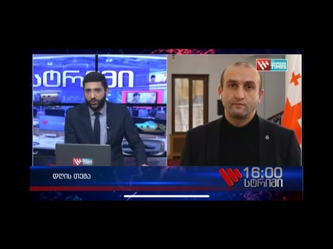 მინდა ისეთ საკითხებზეც გადავიდეთ, რომელიც არა პოლიტიკოსებს, არამედ ადამიანებს აწუხებთ - იაგო ხვიჩია