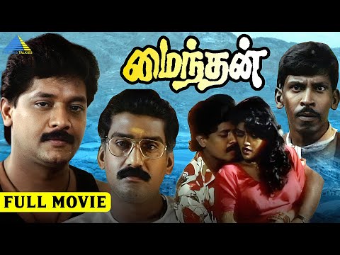 1987 tamil movies