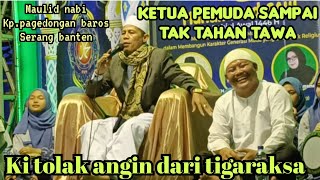 Full kocak !!! ceramah Sunda Ki tolak angin( kiyai suganda ) di kp.pagedongan baros